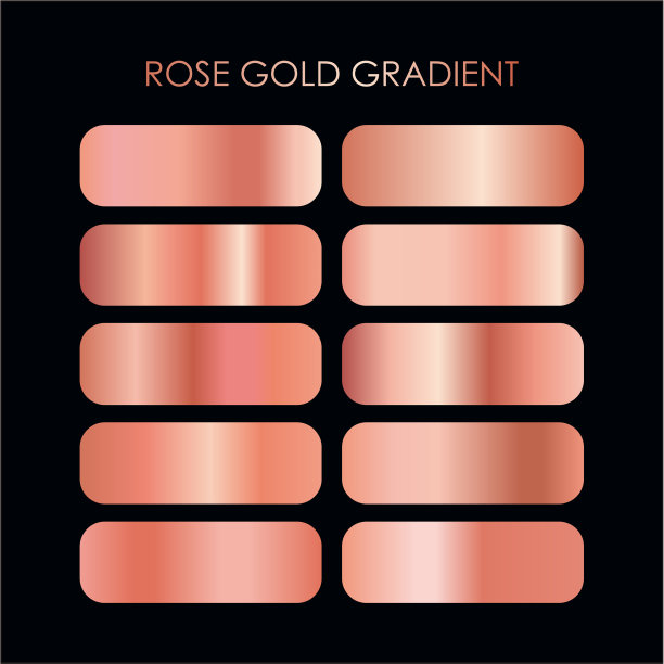 设置优质玫瑰金梯度纹理图片下载