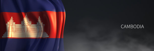 柬埔寨国旗，黑色背景。亚洲国家国旗的3d渲染。图片下载
