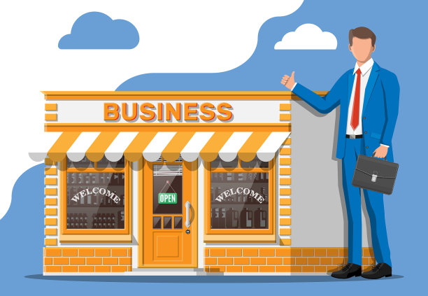 商店建筑商人拿着公文包图片下载