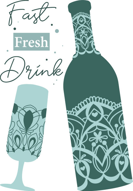 现代邦迪蓝色设计酒瓶图片下载