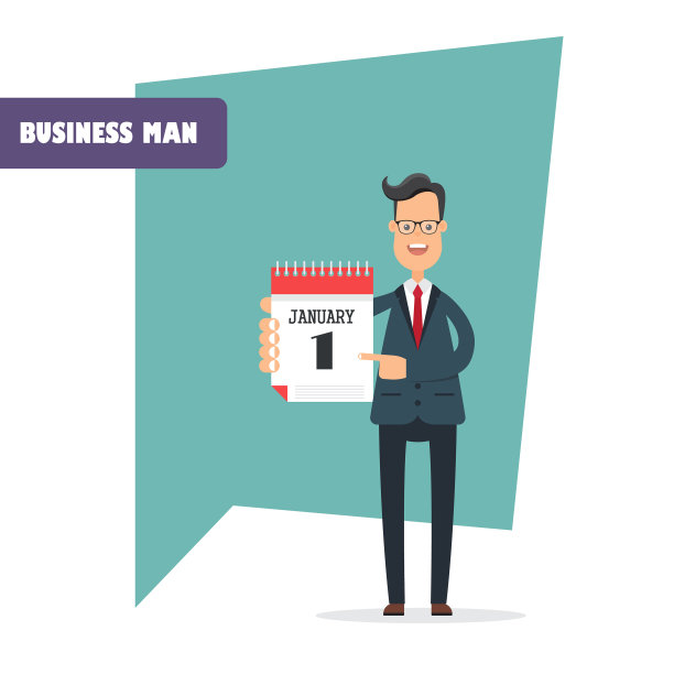 商人的性格平淡无奇图片下载