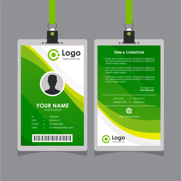 简单抽象多彩的时尚身份证设计图片下载