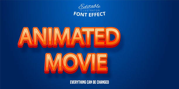 动画电影文本3d可编辑字体效果图片下载