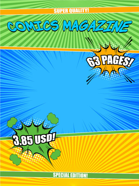 漫画杂志彩色模板图片下载