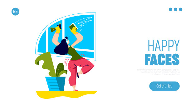 卡通女孩擦窗户和跳舞。模板登陆页面与搞笑女子享受清洁图片下载