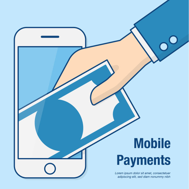 移动支付图片下载