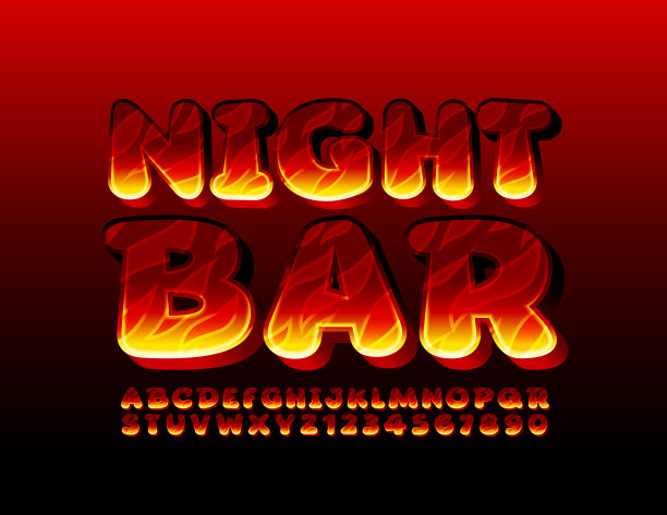 矢量明亮的标志与火焰图案夜酒吧。火纹理字母和数字图片下载