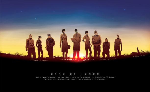 乐队的荣誉图片下载