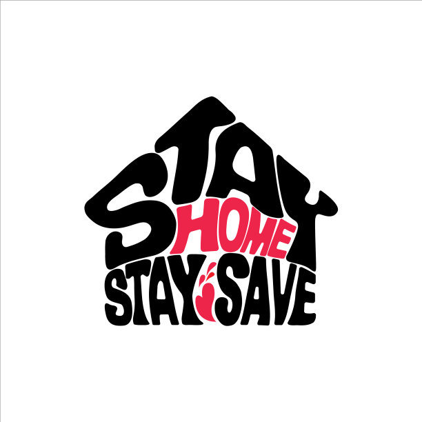 呆在家里呆在节省排版设计图片下载