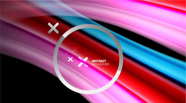 漩涡曲线模糊了彩色全息线图片下载