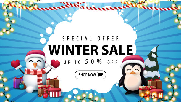 特别优惠，冬季特惠，最高5折，蓝色折扣横幅，花环，冰柱，白色抽象圆圈云，雪人和戴着圣诞老人帽子的企鹅与礼物图片下载
