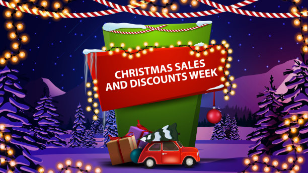 圣诞打折周，挂着红绿牌子的横幅，载着圣诞树的红色老古董车，花环和白雪覆盖的松树，地平线上的高山和星空的蓝色图片下载