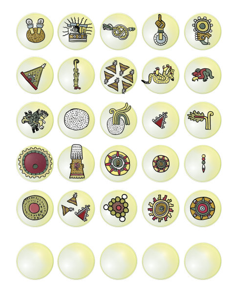 玛雅风格的图标集。技术和科学。白底插图图片下载