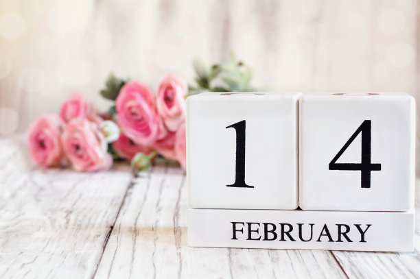 白木日历上的日期是2月14日图片下载