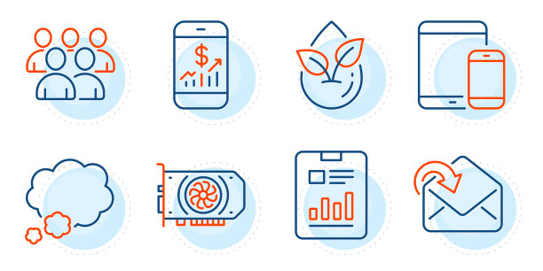 图形处理器组和有机产品图标集移动图片下载