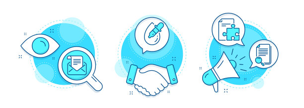 策略邮件时事通讯和眼药水图标集图片下载