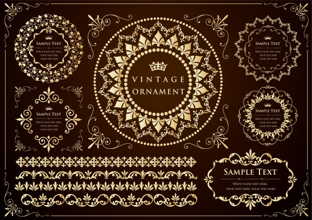 复古饰品集图片下载