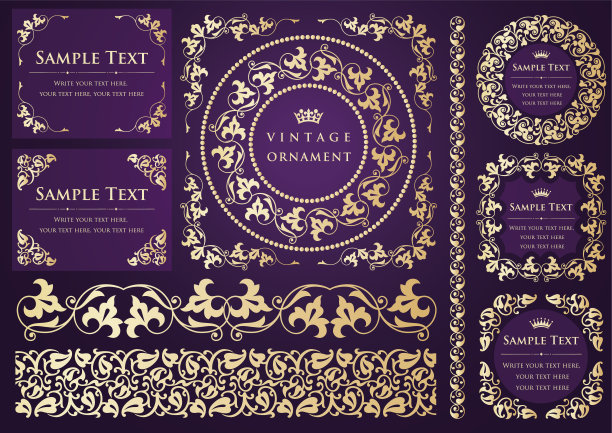 复古饰品集图片下载