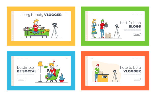 解包视频登录页面模板集。邮件投递，社交媒体视频博主人物在线打开包裹盒子图片下载