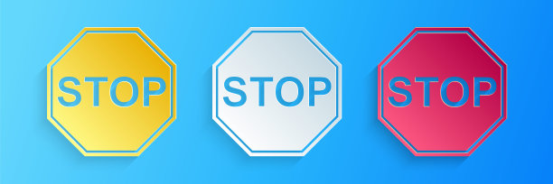 剪纸停止标志图标孤立在蓝色背景。交通管制警告停车标志。纸艺术风格。向量图片下载