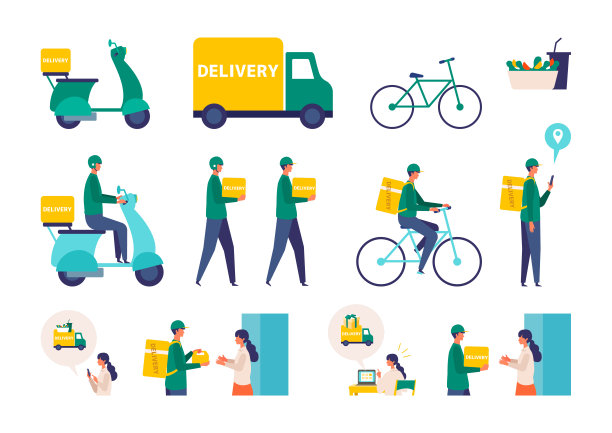 在线配送服务概念的矢量插画：卡车、摩托车、自行车和配送员图片下载