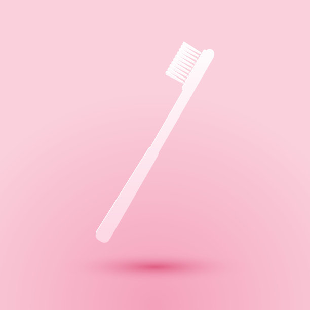 剪纸牙刷图标孤立在粉红色的背景。纸艺术风格。向量图片下载