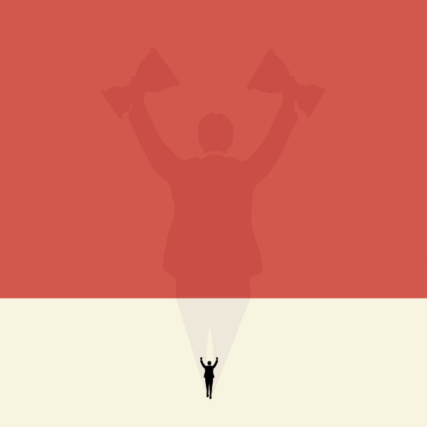 经营理念。激发你的创造力。矢量插图。图片下载