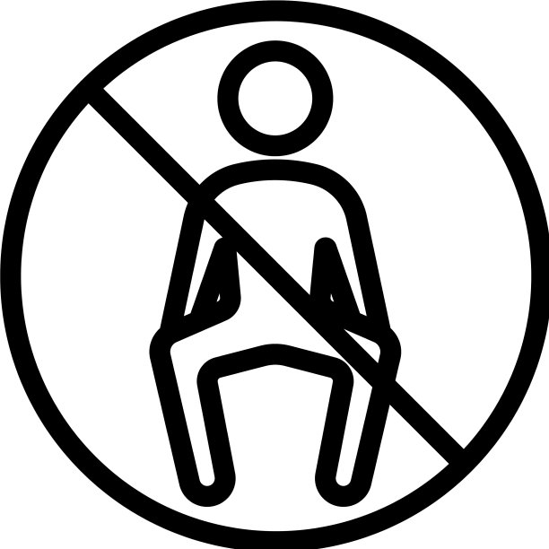 禁止坐图标的轮廓图片下载