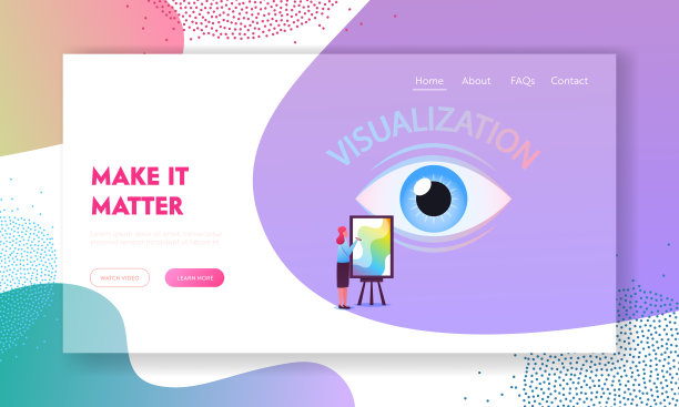 可视化，积极思考登陆页面模板。画架上巨大的人类眼睛看着她图片下载