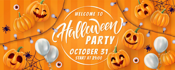 万圣节的字母背景，有趣的南瓜和气球。贺卡派对和销售。秋天的节日。矢量插图EPS10。图片下载