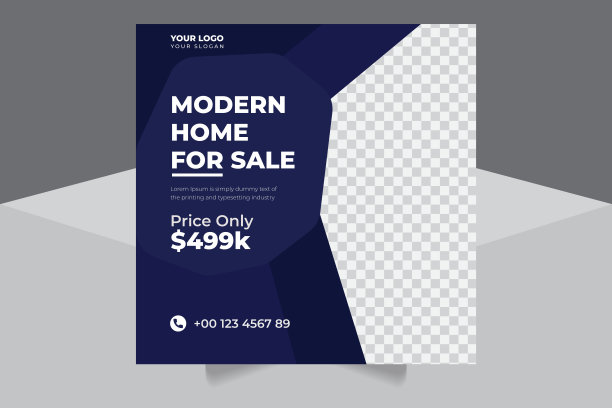 房地产和优雅的社交媒体帖子模板设计图片下载