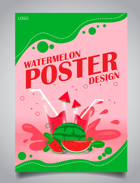 西瓜水果海报设计图片下载