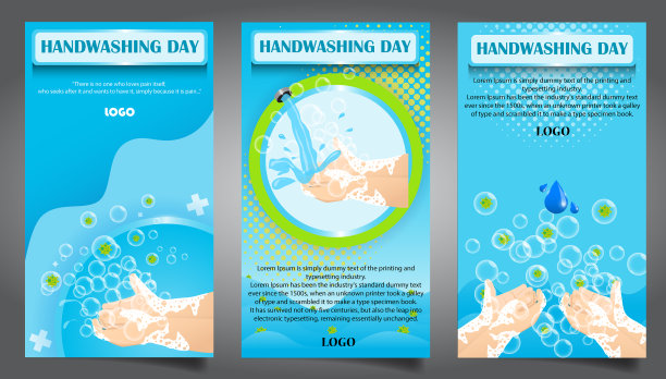 世界洗手日的Instagram故事图片下载
