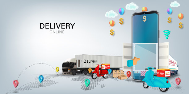 物流在线配送服务，在线订单跟踪，送货上门办公。城市物流。仓库、卡车、叉车、快递。矢量插图。图片下载