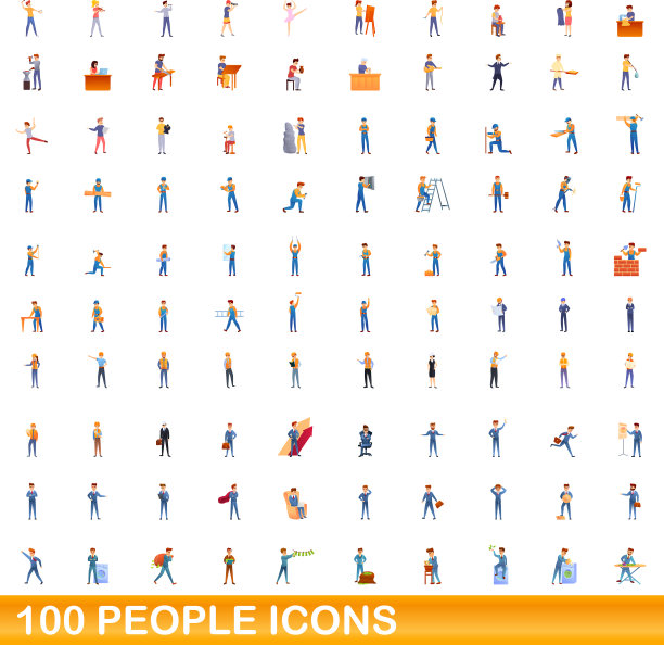 100人图标设置卡通风格图片下载