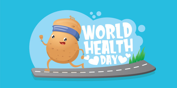 世界卫生保健日图片下载