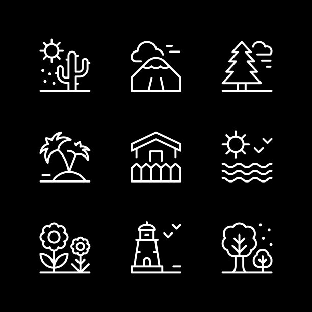 设置图标横屏线图片下载