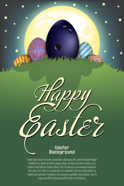 复活节彩蛋保龄球快乐图片下载