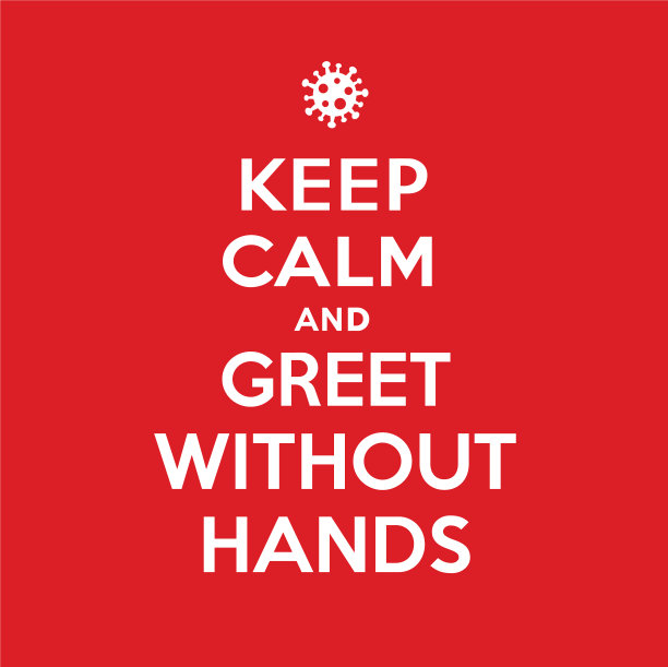 保持冷静，打招呼时不要用手图片下载