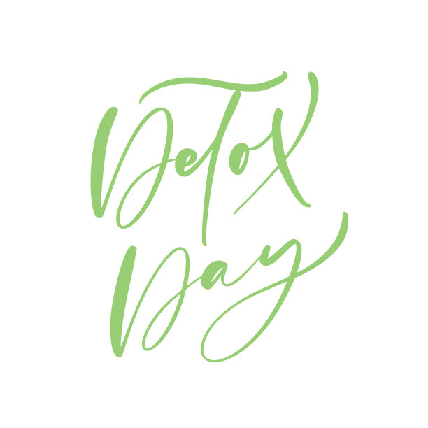 排毒日标志书法字母文字海报在涂鸦风格。手绘绿色笔触奶昔或排毒饮料在瓶子。比如咖啡馆，社交媒体博客图片下载