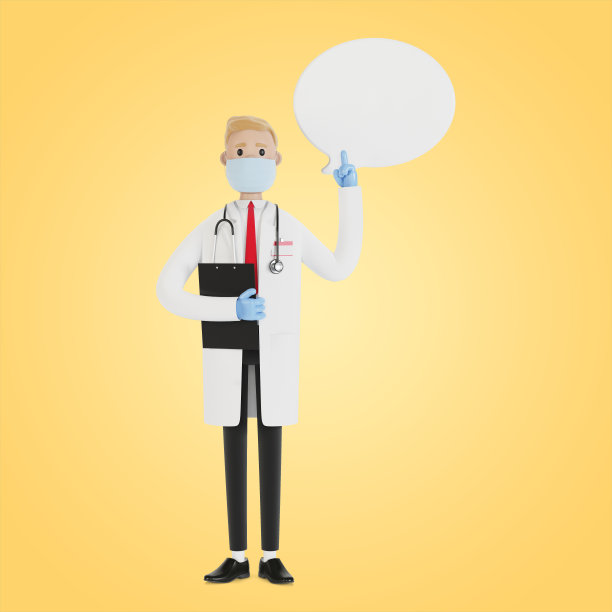 男医生举起他的手指提出建议或忠告。医生用气泡说话。3D插图卡通风格。图片下载