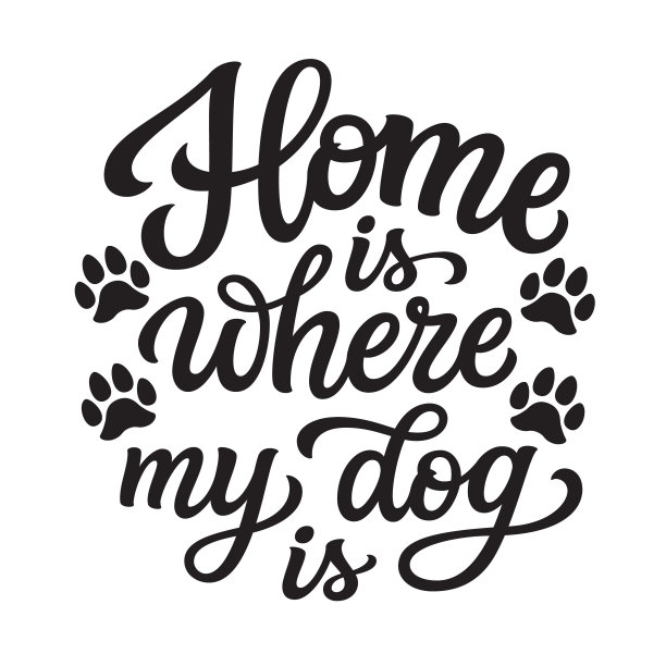 我的狗在哪里，家就在哪里图片下载