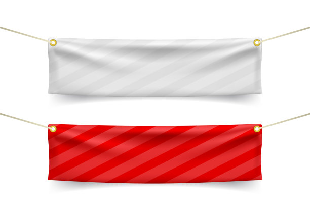 现实的横幅与折叠的白色背景图片下载