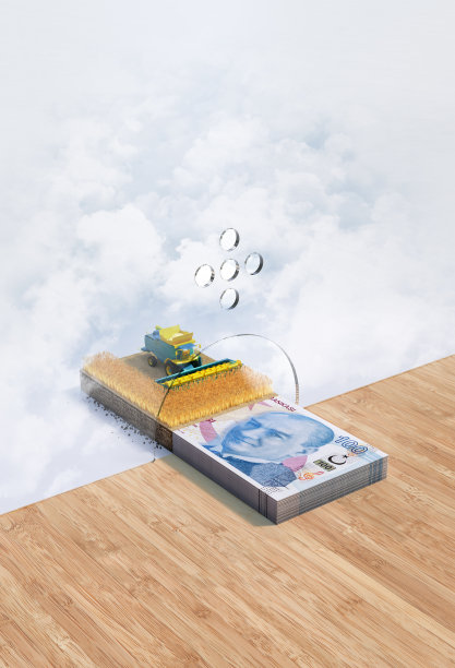 农业贷款图片下载