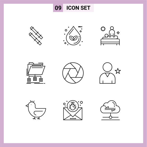 第九组为…画出符号和符号图片下载