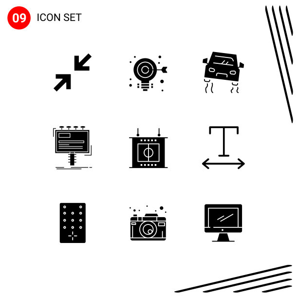 股票图标包9行符号和符号图片下载