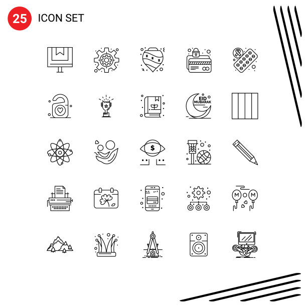 用户界面线装现代标识和图片下载