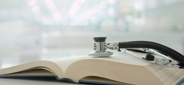 医学的医疗图片下载