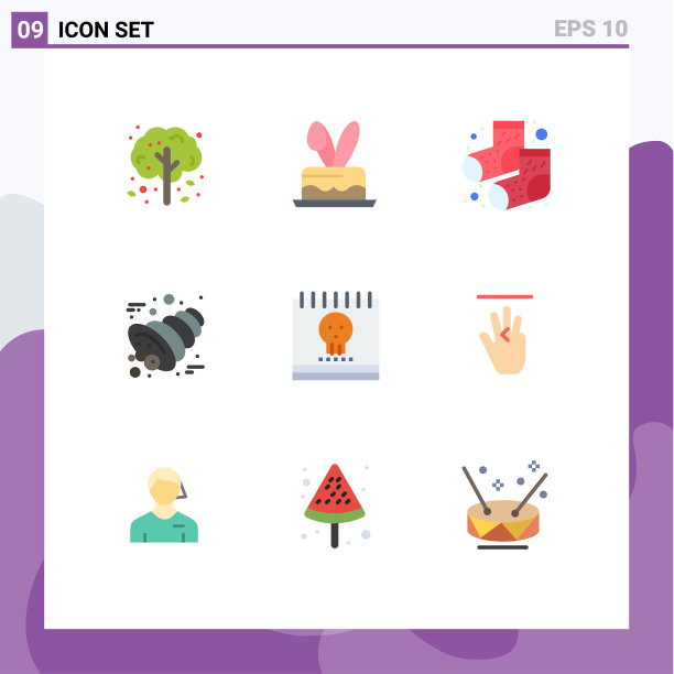 设置9个商业平面颜色包图片下载