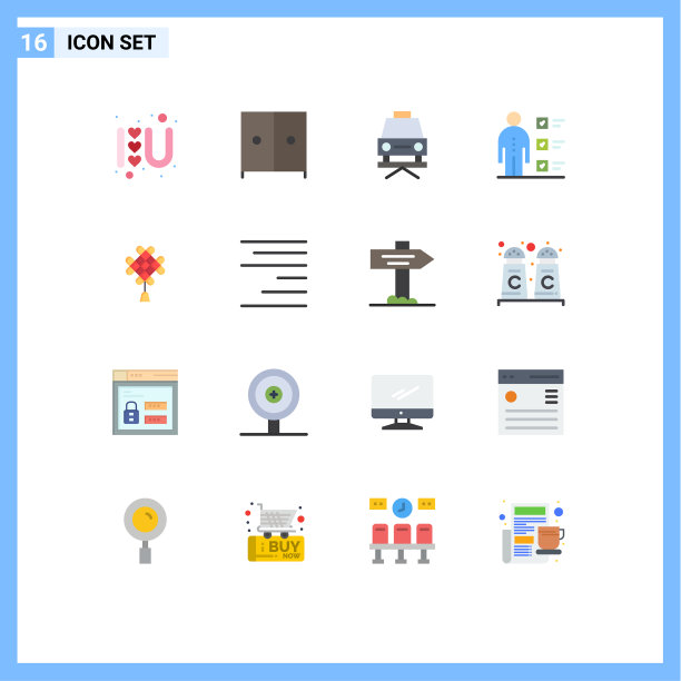 16个主题平色和可编辑的符号图片下载